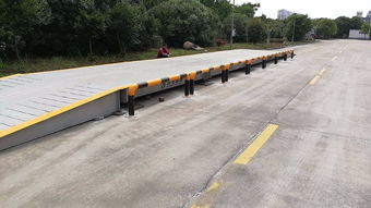 地磅安裝 地磅安裝