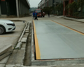 電子汽車衡 電子汽車衡