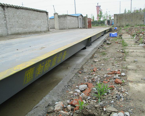 電子地磅 電子地磅